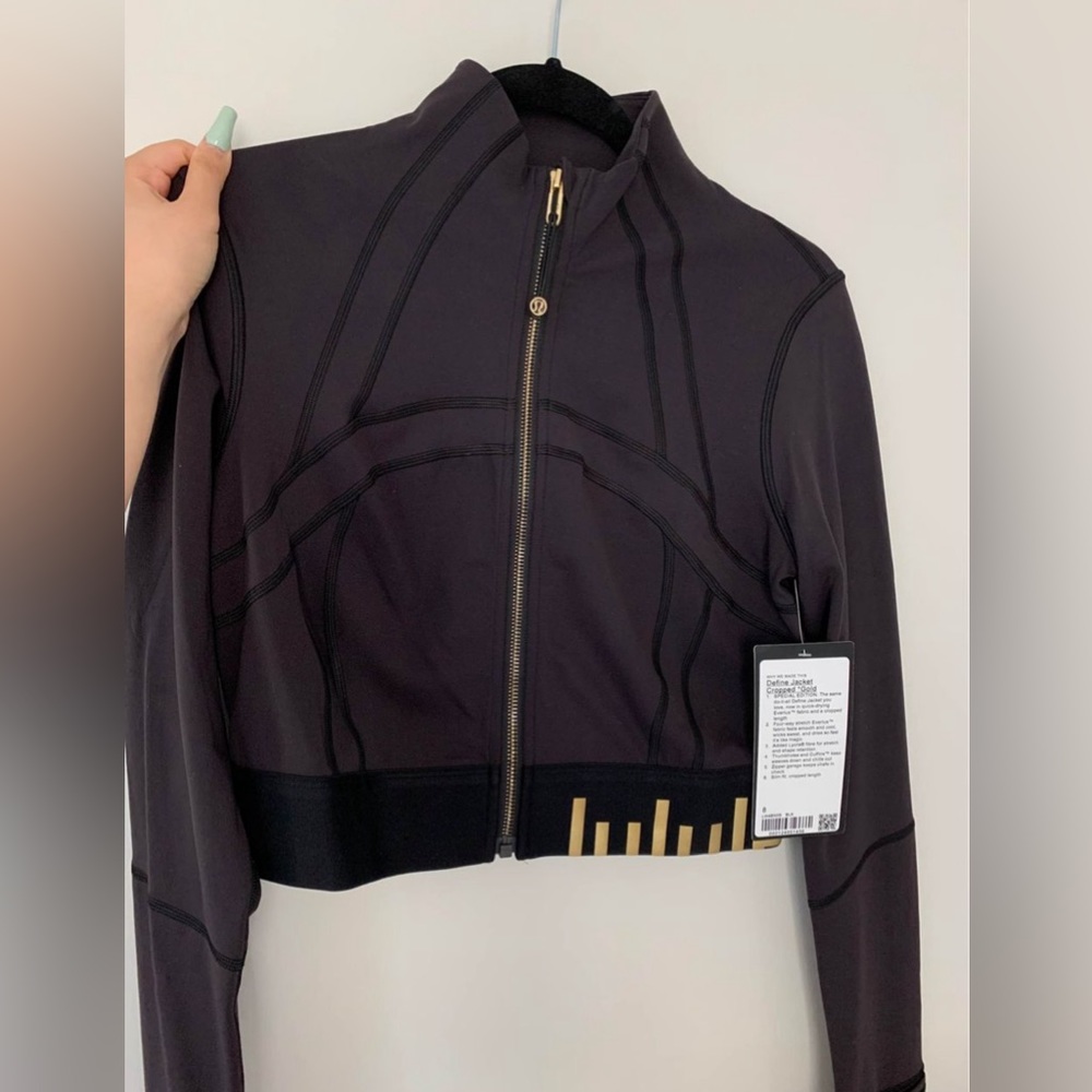 NWT cropped Define Jacket